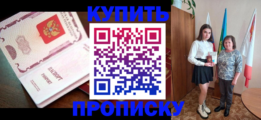 форма 3 в Сосногорске